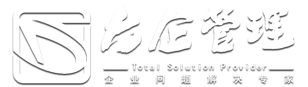 崔耘豪培训