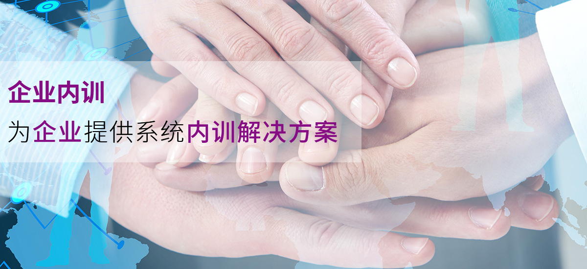 崔耘豪管理